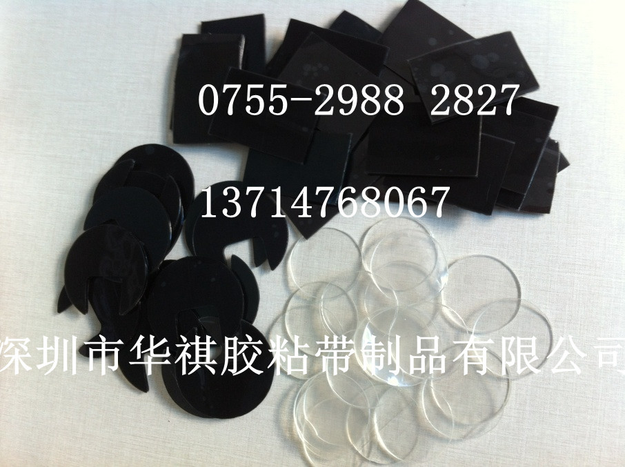 可移胶反复使用胶无痕胶