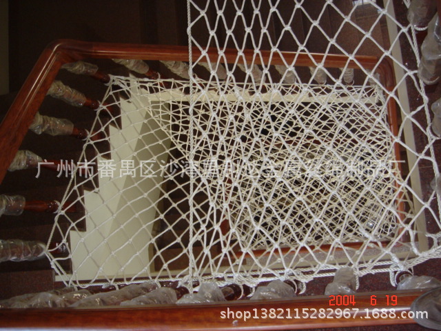 尼龙绳安全网11