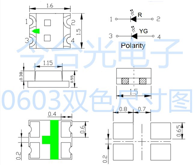 0603双色尺寸图