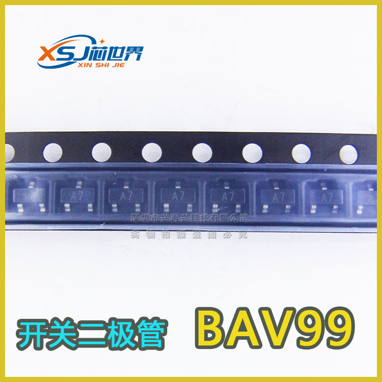 BAV99-NXP