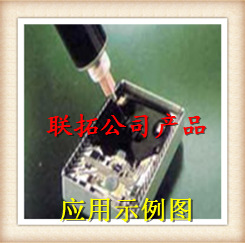 联拓产品应用示例图