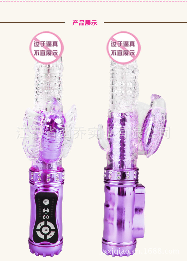 JB023_07