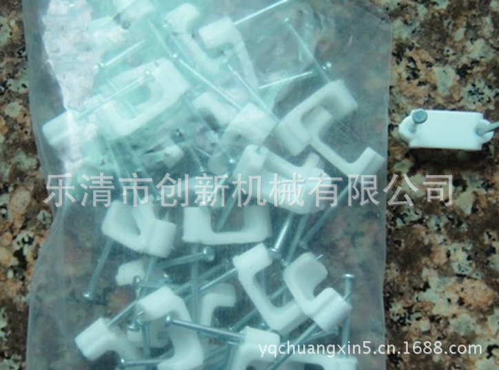 {D4F78878-E5B4-4844-9F9E-83874