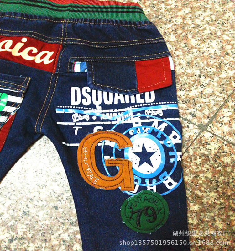 20130814_133851_副本