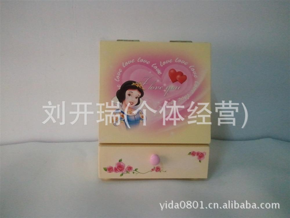 個性兒童音樂盒 兒童節禮品音樂盒 精品音樂盒 2G368AB達