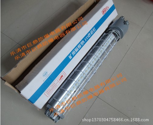 QQ截图20130604100457