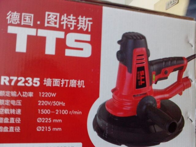 图特?