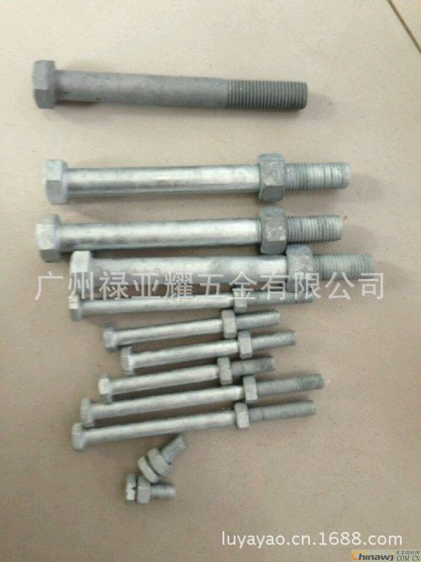 热浸锌.热镀锌螺栓