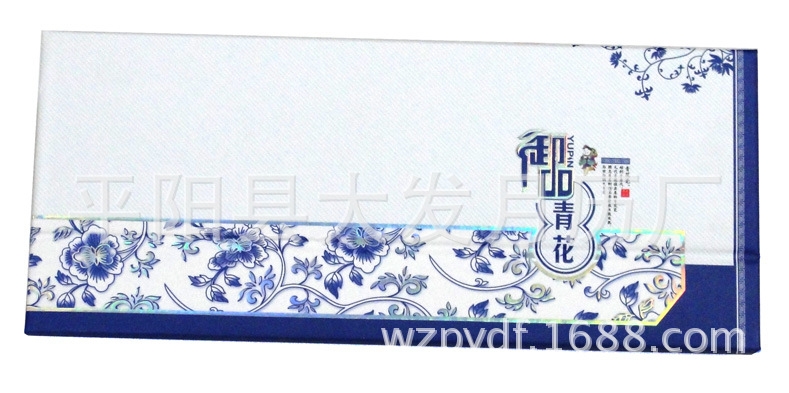 030小號青花紙架-1