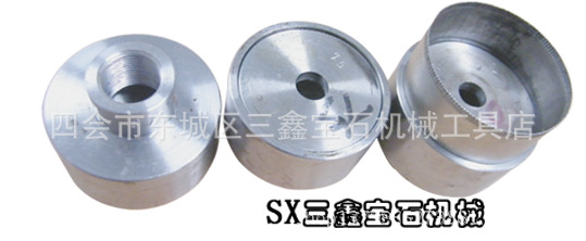 SX08-21手镯压筒