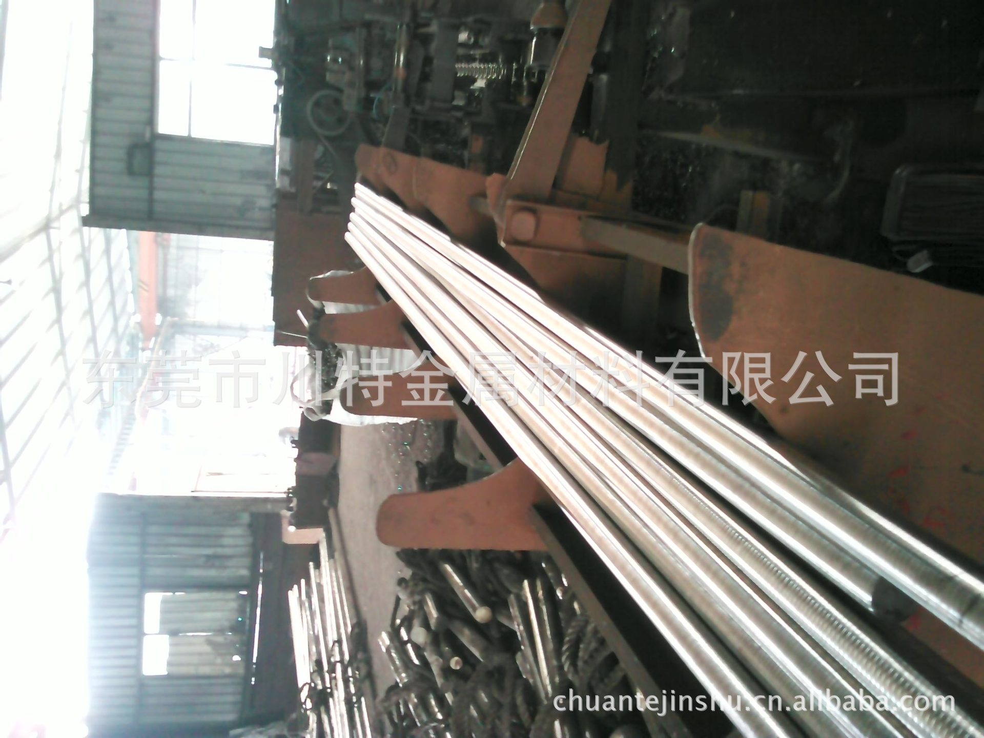 s_201032014225973