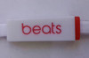 beats_副本