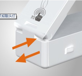 QQ截圖20130617094405