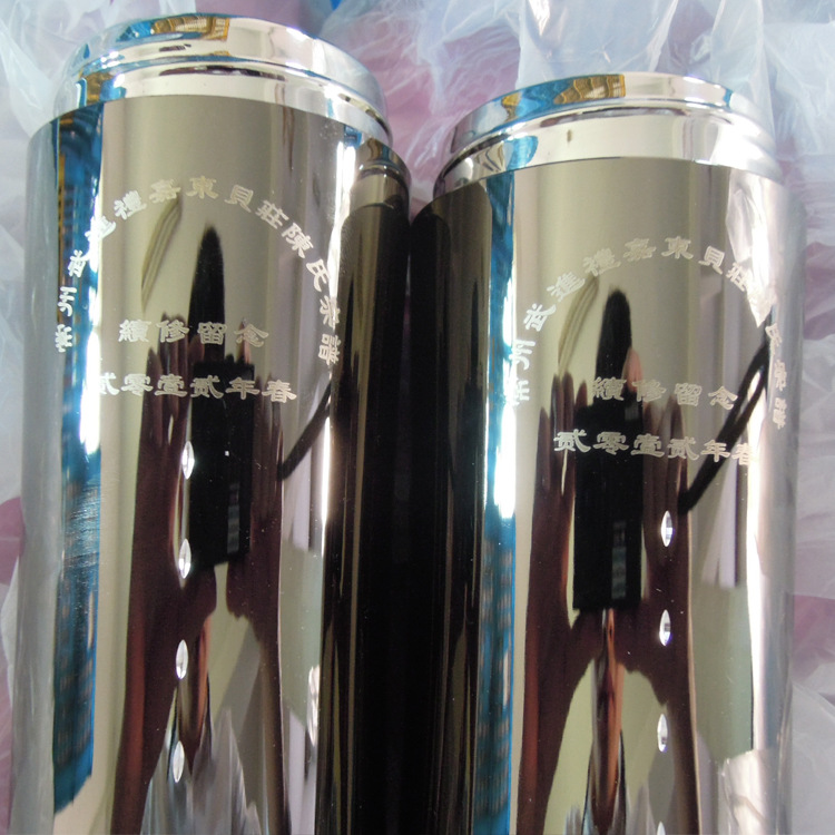 59号至臻定制logo图片7