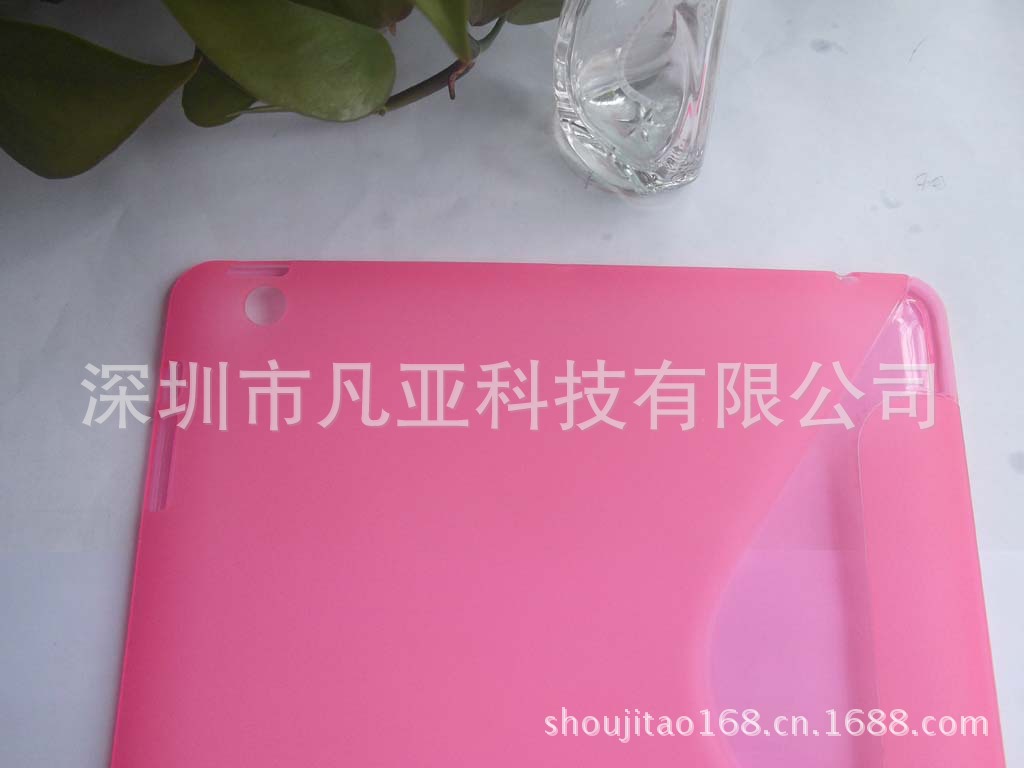 ipad3 S型 TPU保护套