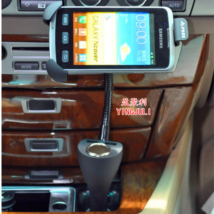 點煙器手機架主