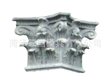 罗马柱头模具 (21)