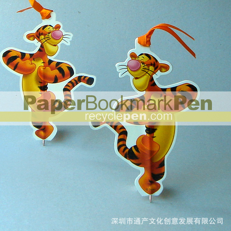 A1 Bookmark pen-D-tigger 7