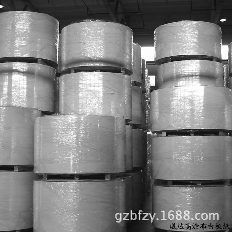 威达高白板纸-卷筒