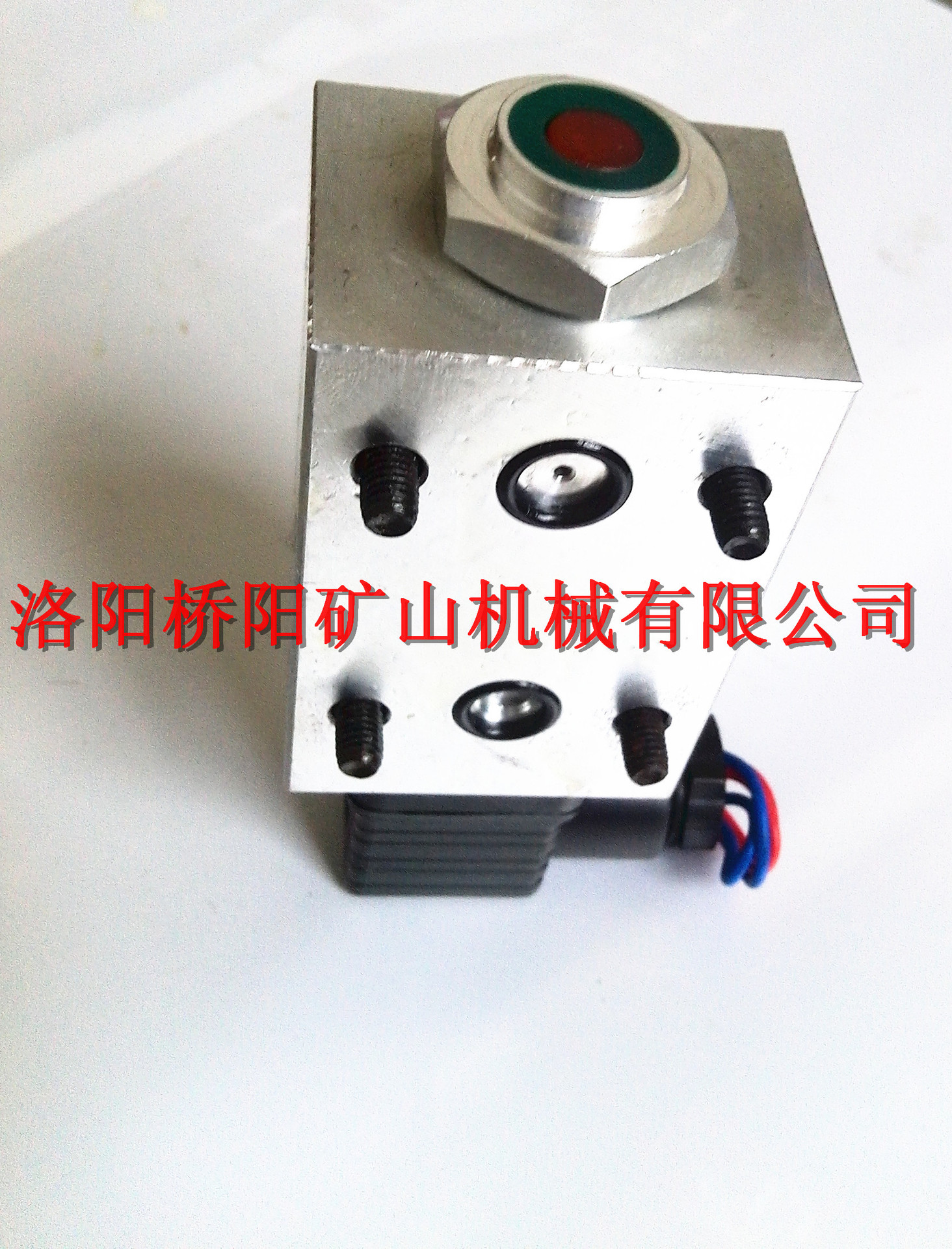YP20130715082919965_