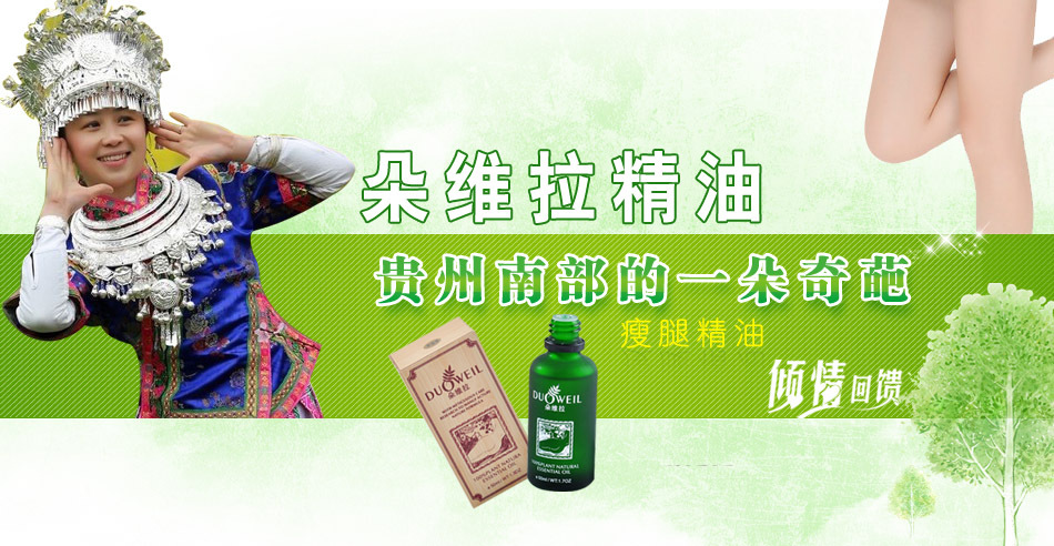 輪播1
