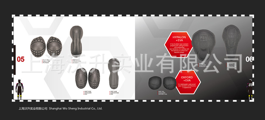 wosheng304
