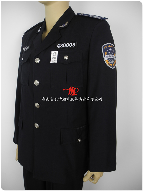 新式城管制服 制式春秋装 湘派 湖南专业量身定做行政执法制服图片_7