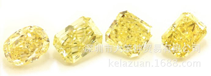 fancy-yellow-diamonds_1313.040