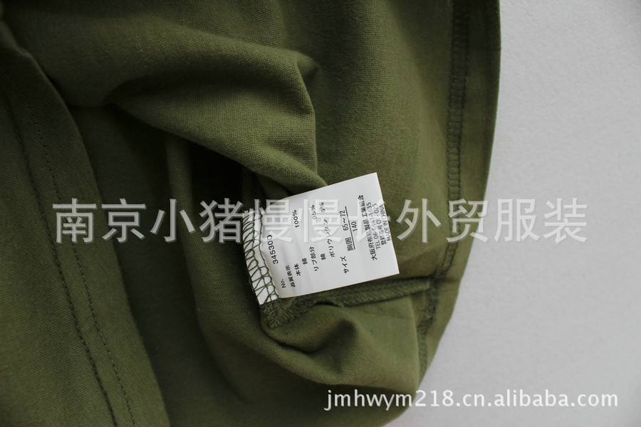 J23X (3)