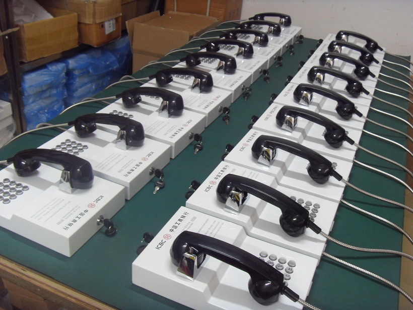 工商银行BG-08电话机