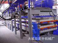 u=2449651351,4081253504&fm=21&