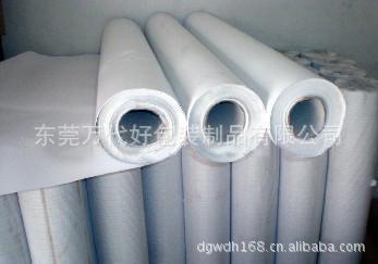 PVC 玻璃保护膜