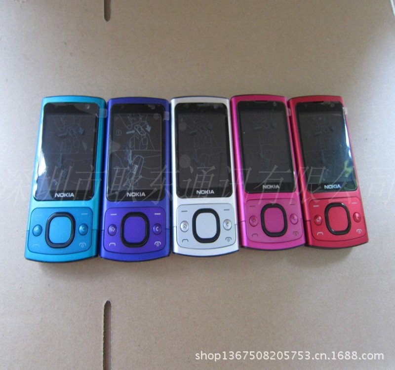 conew_img_2450_conew1