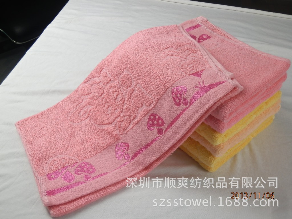 PB062865