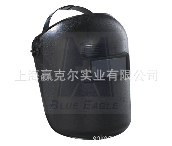 635P 頭戴式電焊面罩