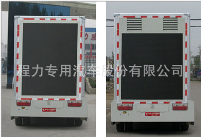 QQ截图20130607190409