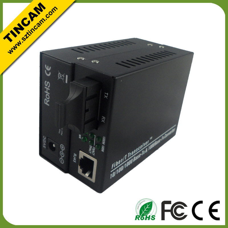 media converter SC dual fiber