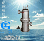 天然气疏水阀TSS43H 工洲疏水阀-台湾品质-厂价直销