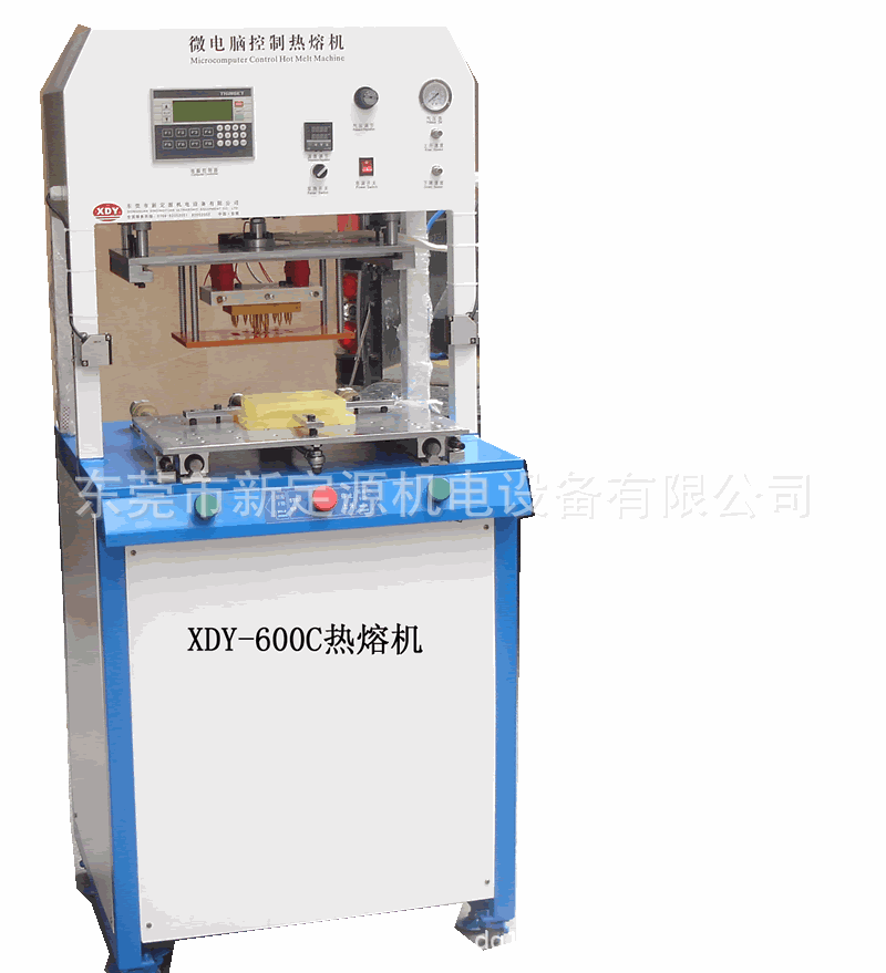 XDY-600C单头热熔机