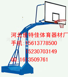 凹箱式篮球架