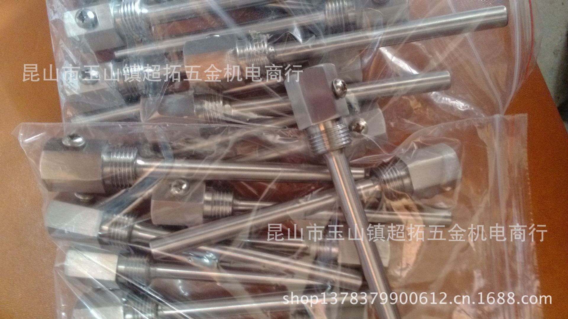 IMG_20121205_115652_看图王