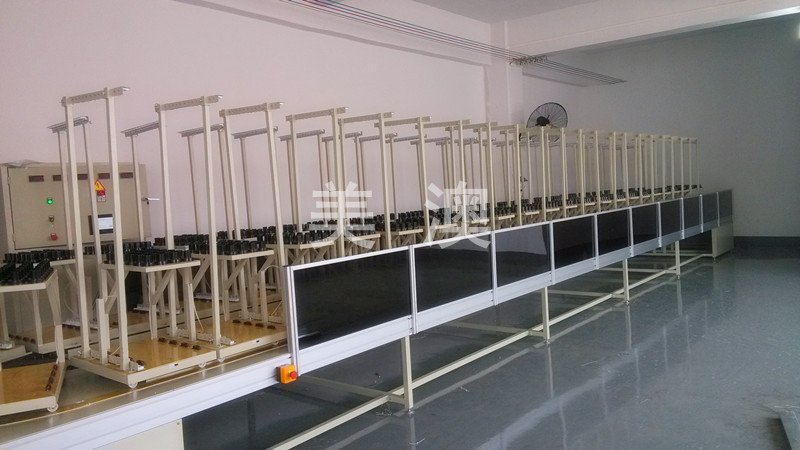 IMG_20130625_142837_副本