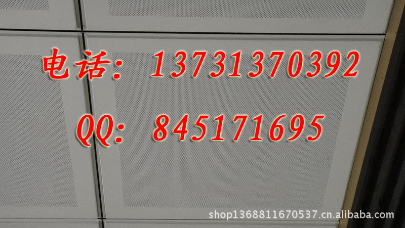冲孔装饰网