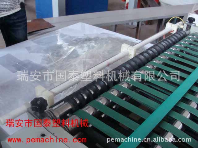 RQL热切制袋机 静电处理
