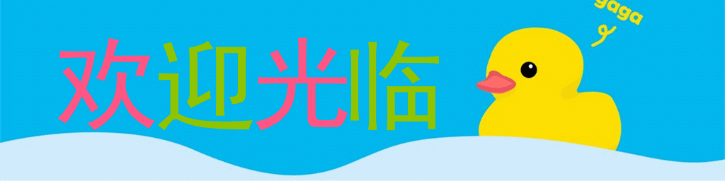 (批发定制)供应台式相架 心形软胶照片装饰品