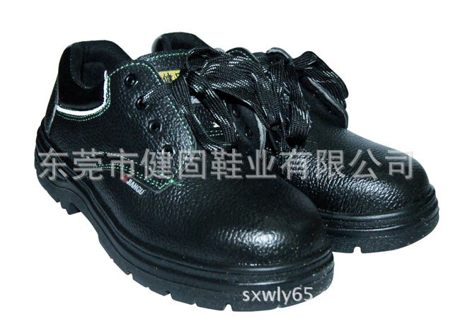 K006-1