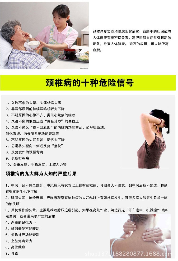 决明子双人保健枕长枕7