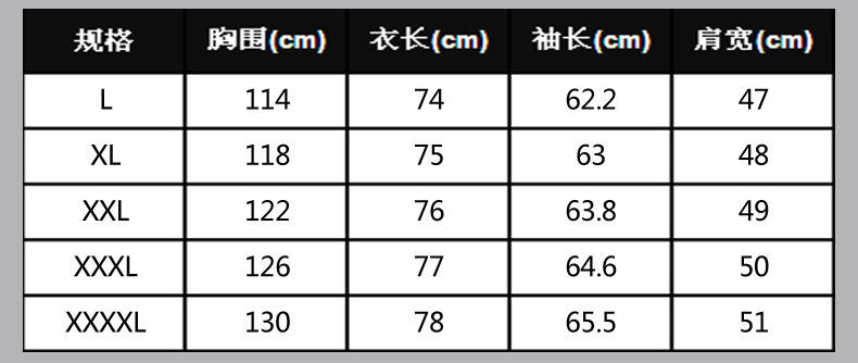 男裝13-48_10