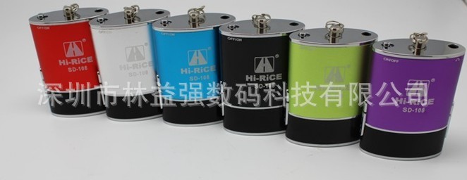 QQ图片20130719122208