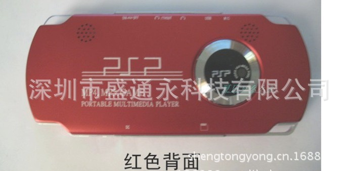 4.3寸一代MP5